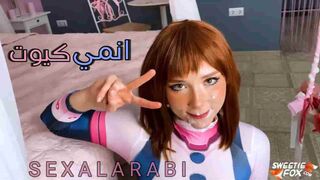 سكس مترجم فتاة الانمي الكيوت سكس بنت تشبه انمي هنتاي