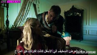 عصر الملكة العاهرة مسلسل سكس الحلقة 1 - سكس مترجم