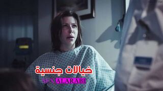 خيالات جنسية - سكس مترجم