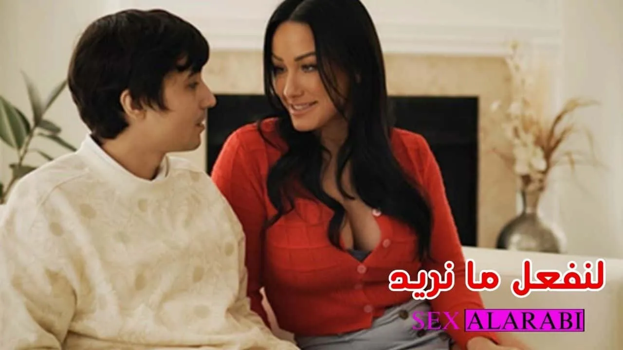 سكس امهات - لنفعل ما نريد يا ماما - سكس مترجم - سكس محارم - افلام سكس مترجمة  عربي