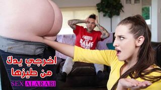 سكس سحاق اخرجي يدك من طيزها سكس مترجم