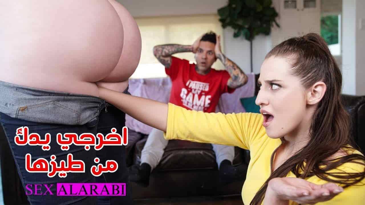 سكس سحاق اخرجي يدك من طيزها سكس مترجم