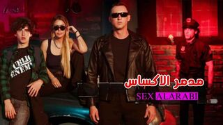 مدمر الأكساس - سكس مترجم