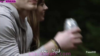 شهوات قاتلة - فيلم سكس مترجم كامل