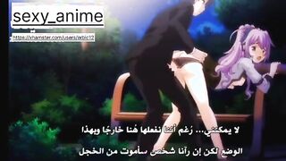 سكس هنتاي - ناروتو عايزة انام معاك - سكس مترجم - سكس انمي