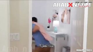 نيك امي وصديقتها الجميلات - سكس امهات مترجم