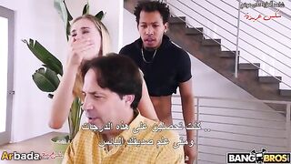 صديق بنتي ينيكها امامي سكس مراهقين مترجم