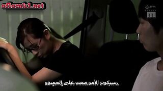 مراهق ياباني يتحرش في خالته سكس محارم مترجم