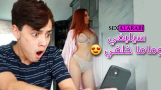 سكس امهات مترجم - سيلفي وماما خلفي - سكس محارم مترجم - mom sex xnxx